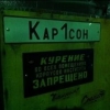 Kap1coH